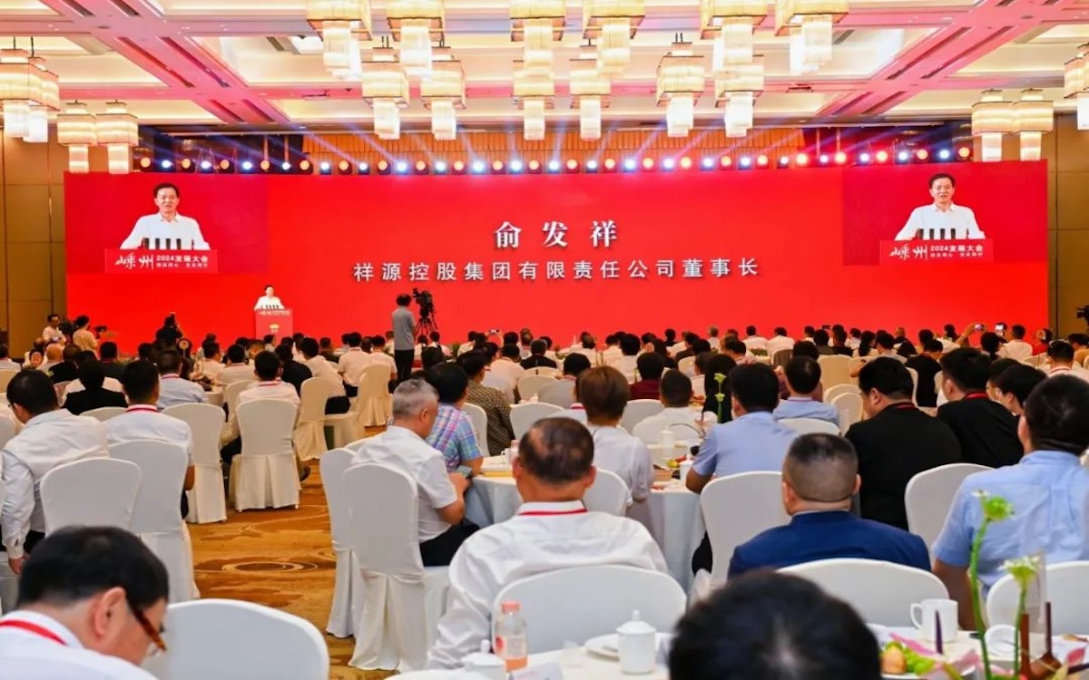 权门国际·(中国游)官方网站