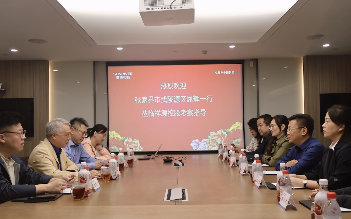 权门国际·(中国游)官方网站
