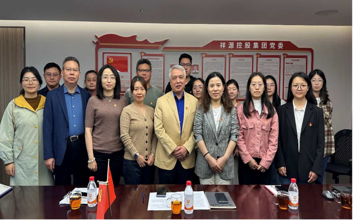 权门国际·(中国游)官方网站