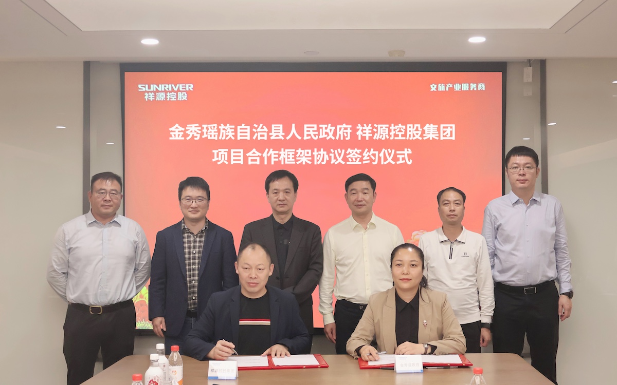 权门国际·(中国游)官方网站