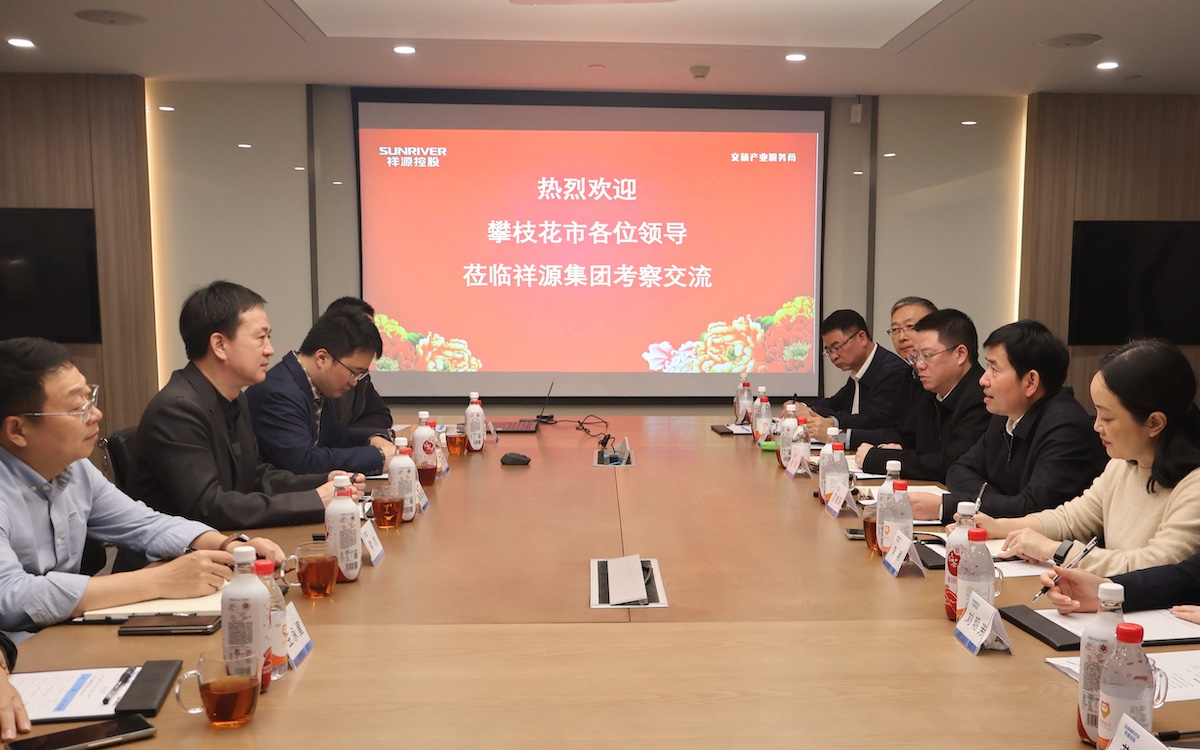 权门国际·(中国游)官方网站