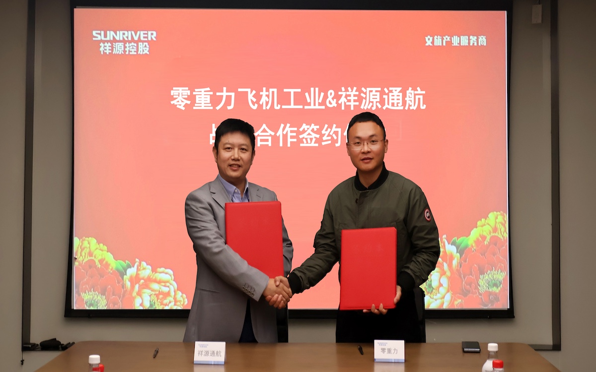 权门国际·(中国游)官方网站