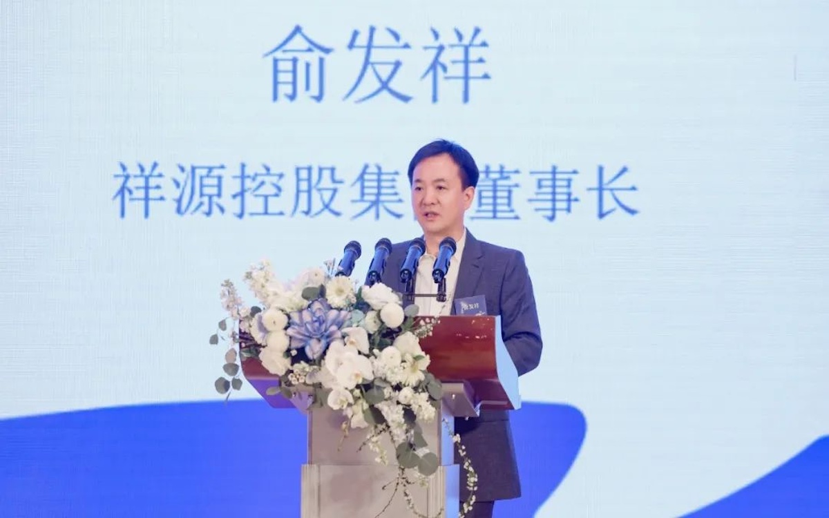 权门国际·(中国游)官方网站