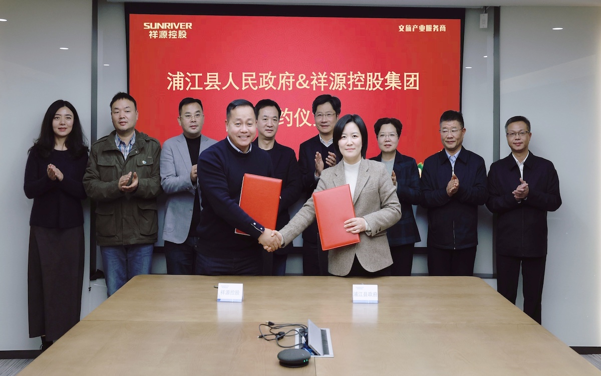 权门国际·(中国游)官方网站