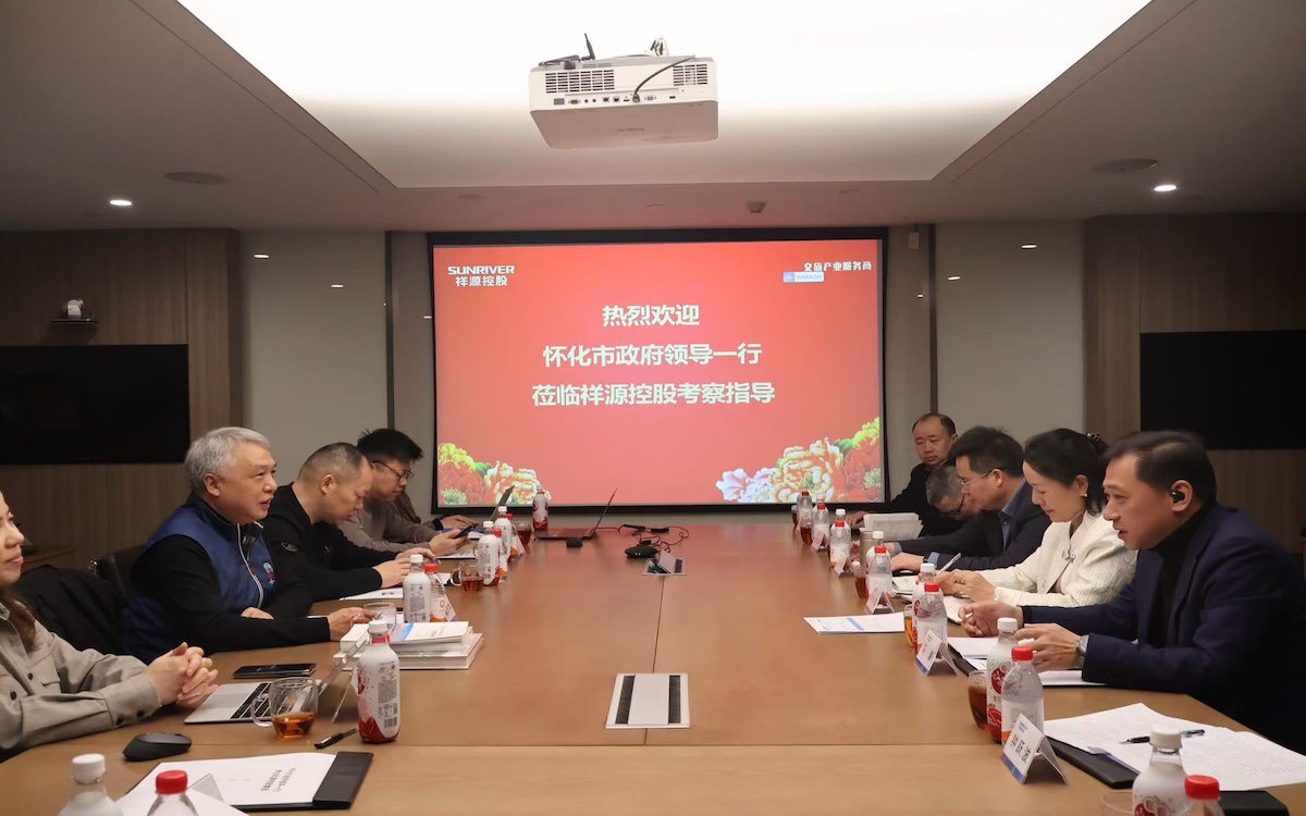 权门国际·(中国游)官方网站