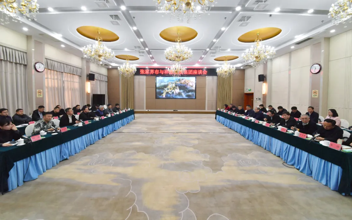 权门国际·(中国游)官方网站