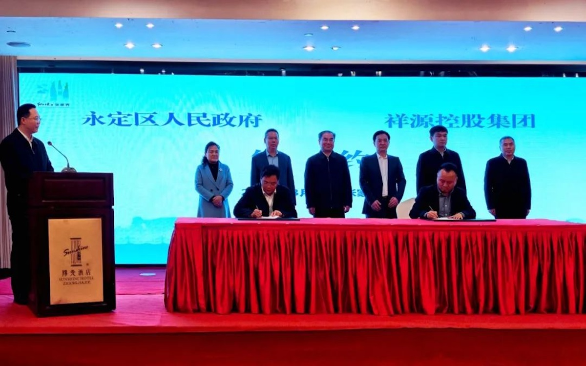 权门国际·(中国游)官方网站
