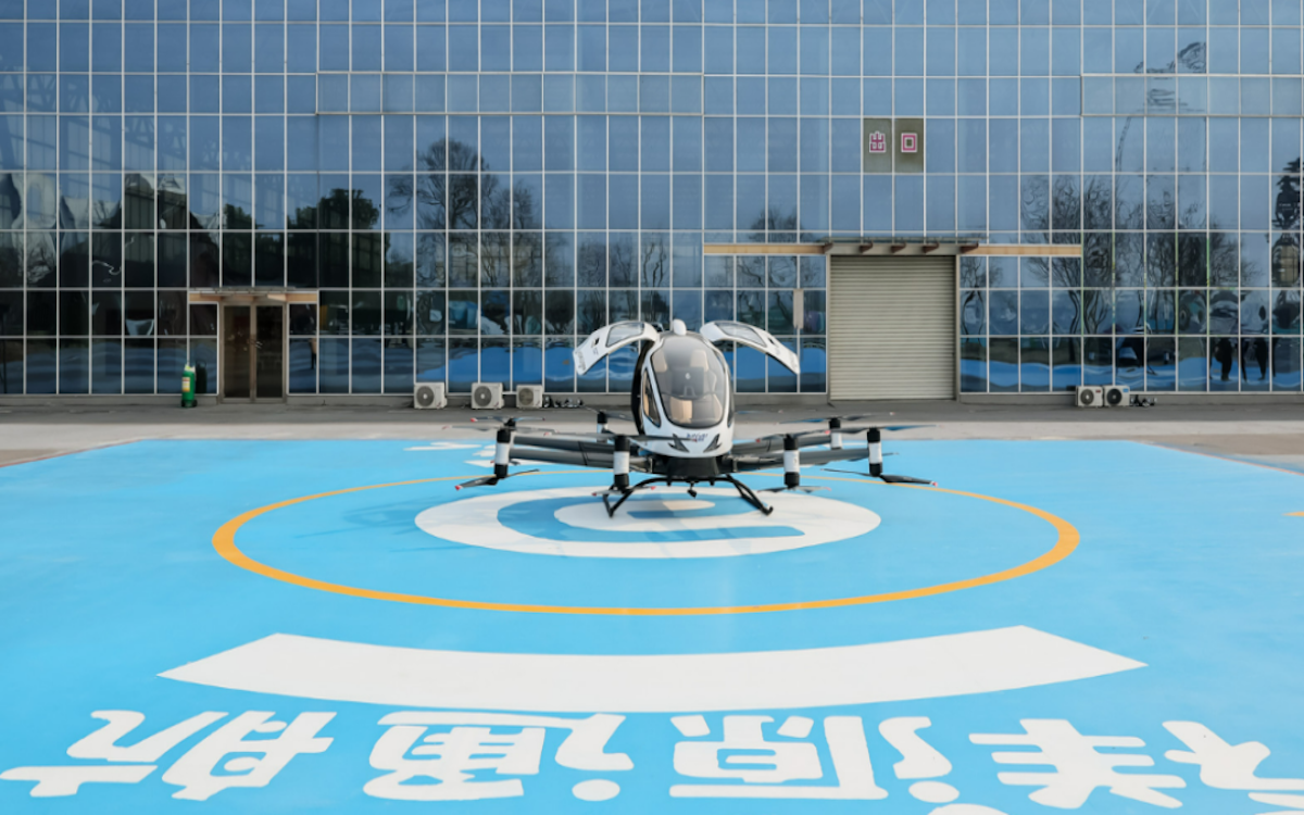 权门国际·(中国游)官方网站