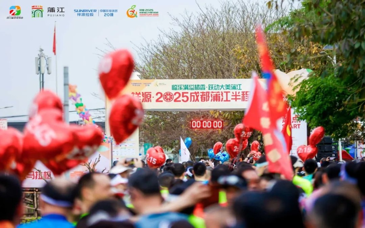 权门国际·(中国游)官方网站