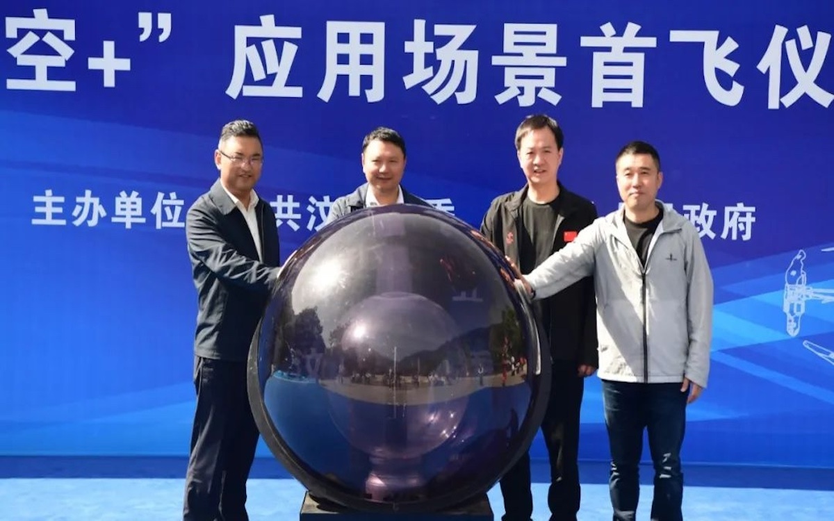 权门国际·(中国游)官方网站